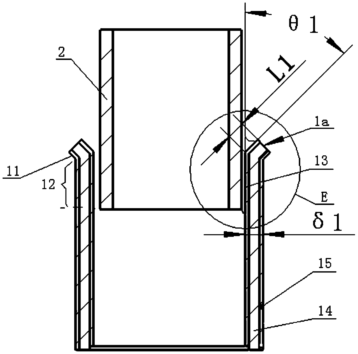 a pipe assembly