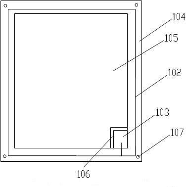 Electrostatic discharge protection method and mobile terminal
