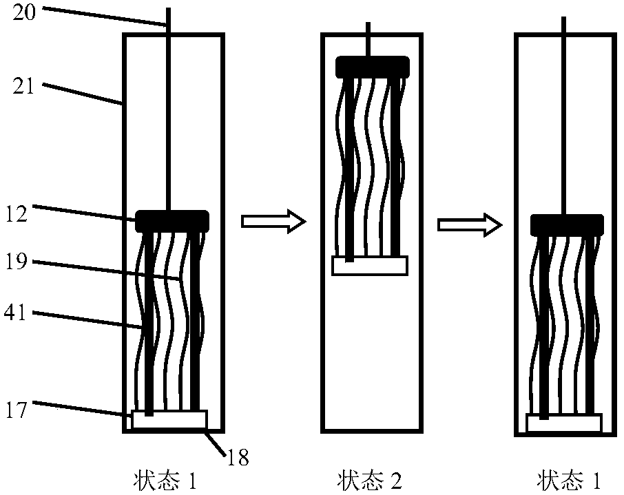 Immersed membrane separation device and operating method thereof