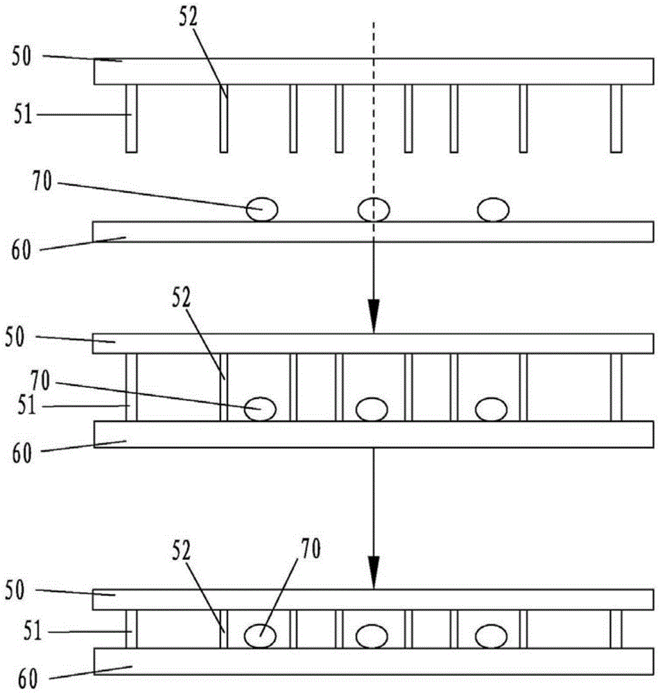 Substrate bonding process and substrate components to be bonded