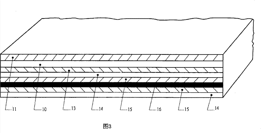 Carbon heating headscarf and preparation method thereof