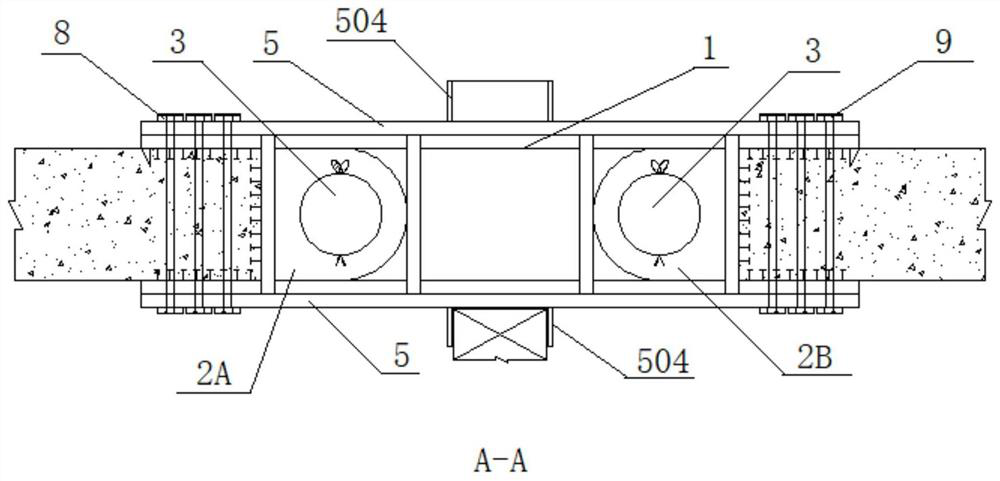 A concrete support pin-mounted assembly suitable for foundation pit support