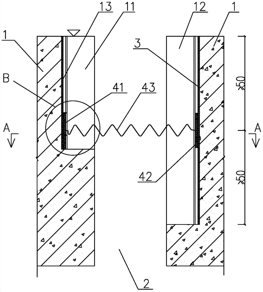 An Elastic Device Used in Building Seismic Settlement Joints