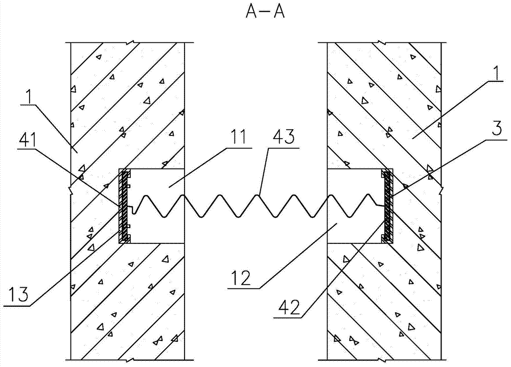 An Elastic Device Used in Building Seismic Settlement Joints