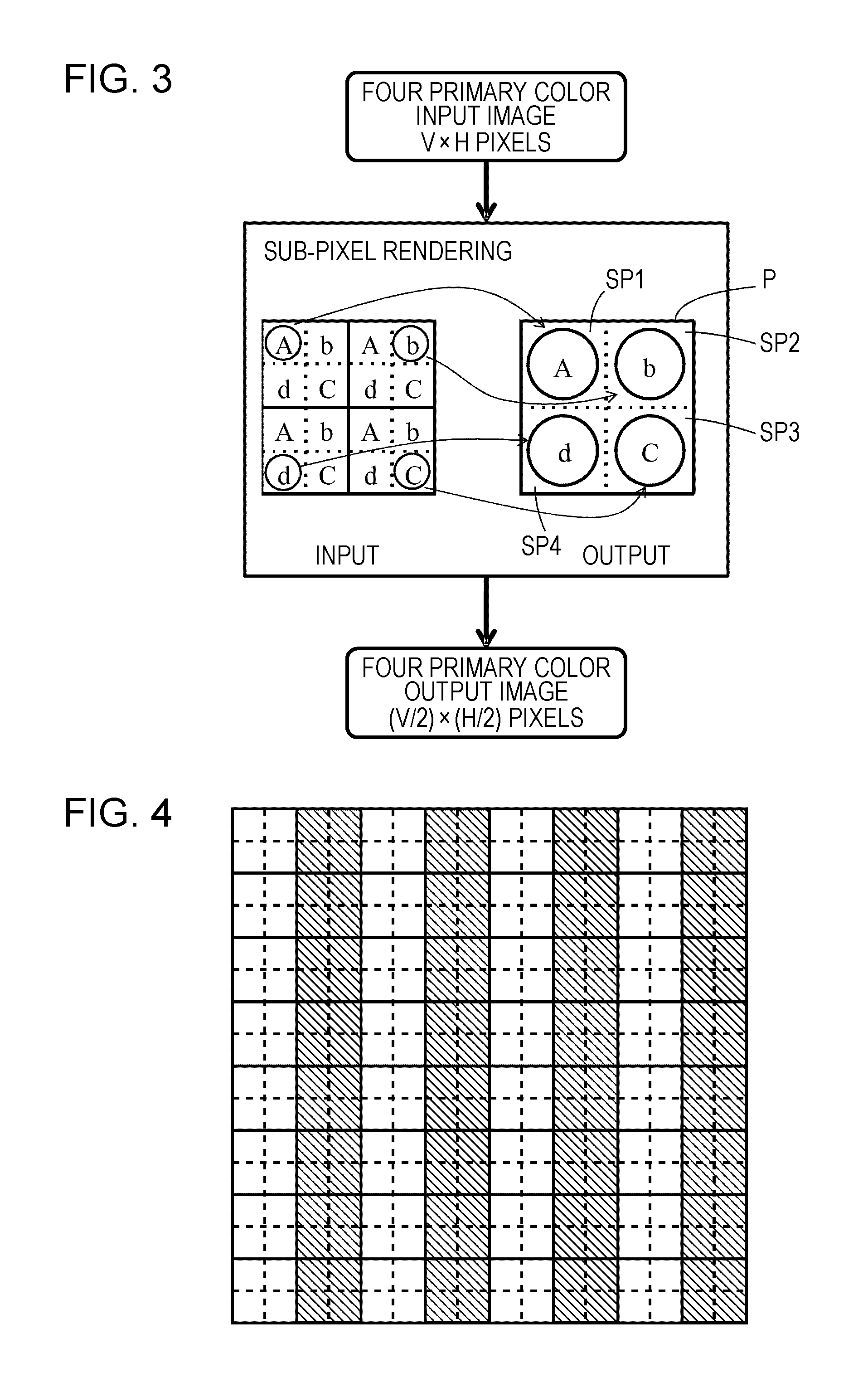 Image display device