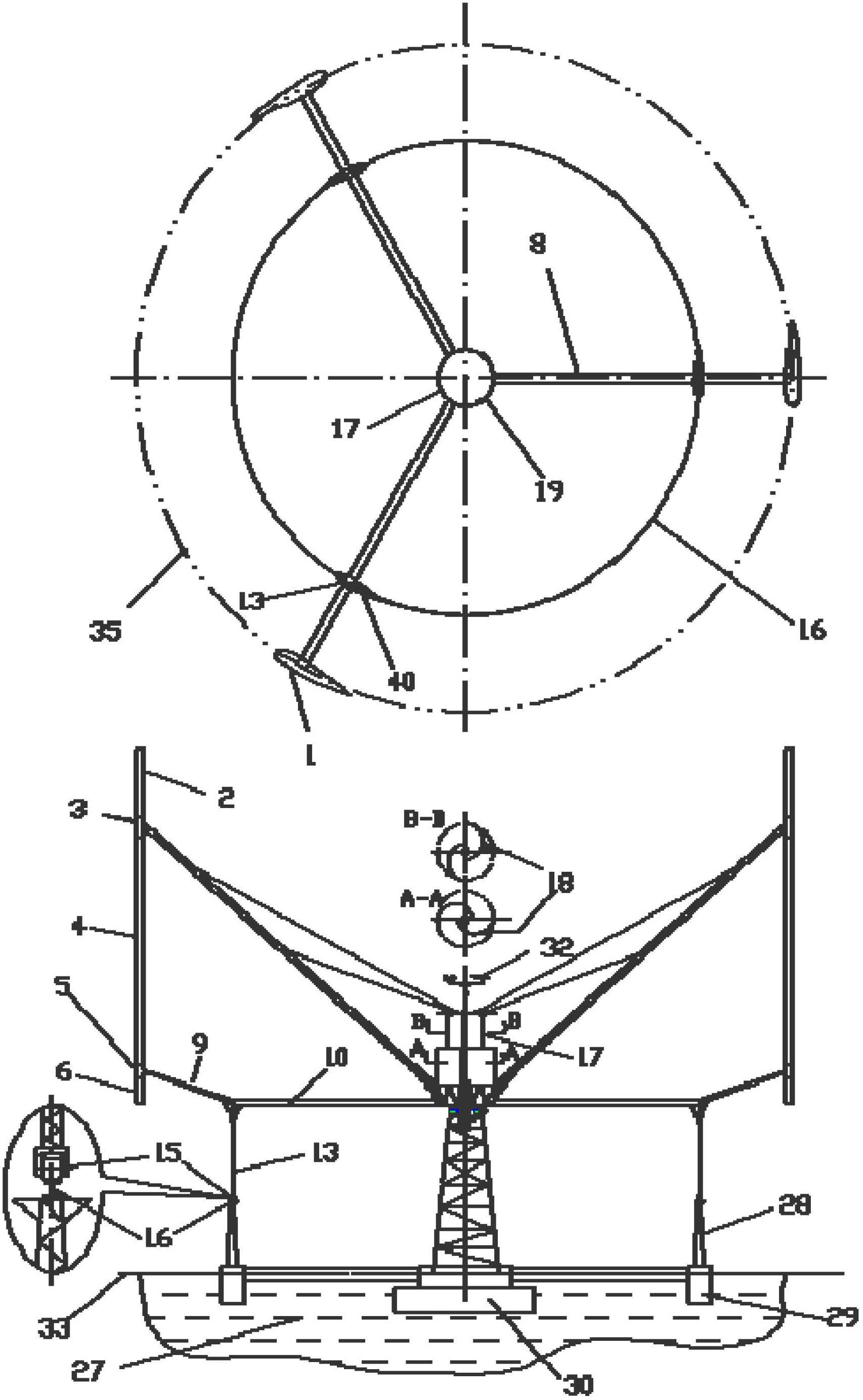 Movable wing-type lifting high-power vertical axis wind turbine