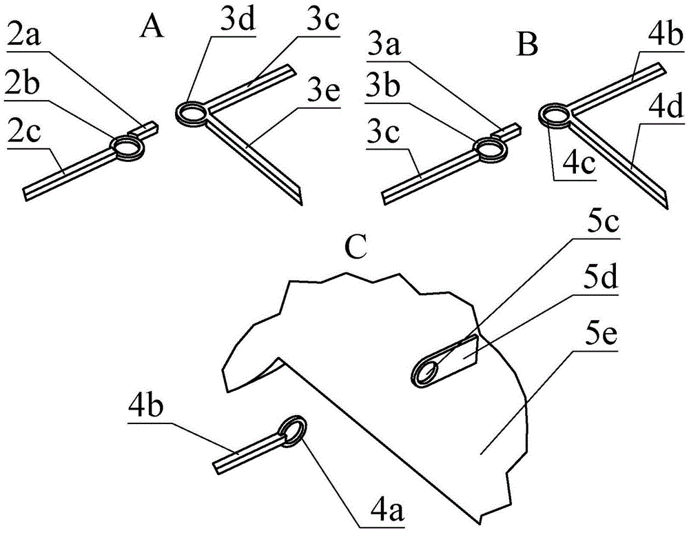 Design of a Foldable Flapping Wing and Fixed Wing Coupling Aircraft