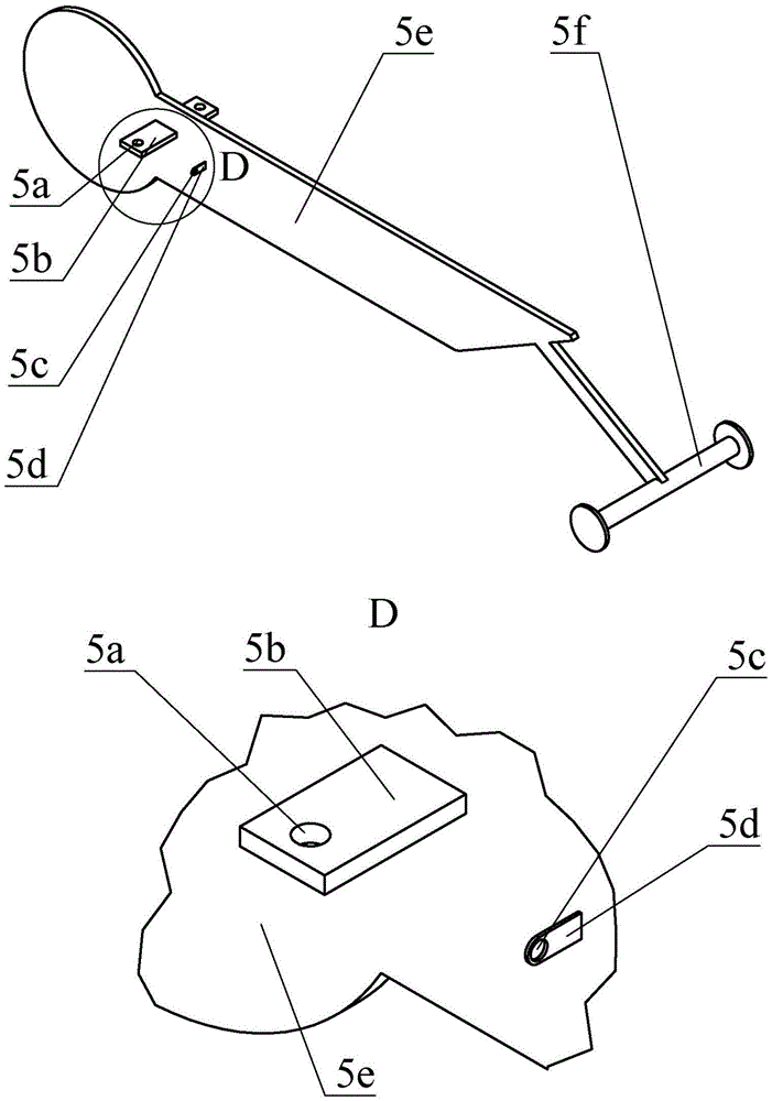 Design of a Foldable Flapping Wing and Fixed Wing Coupling Aircraft