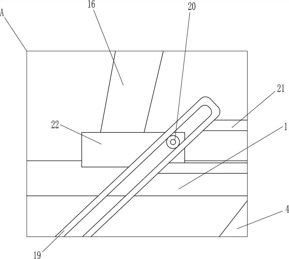 An agricultural bird repelling device