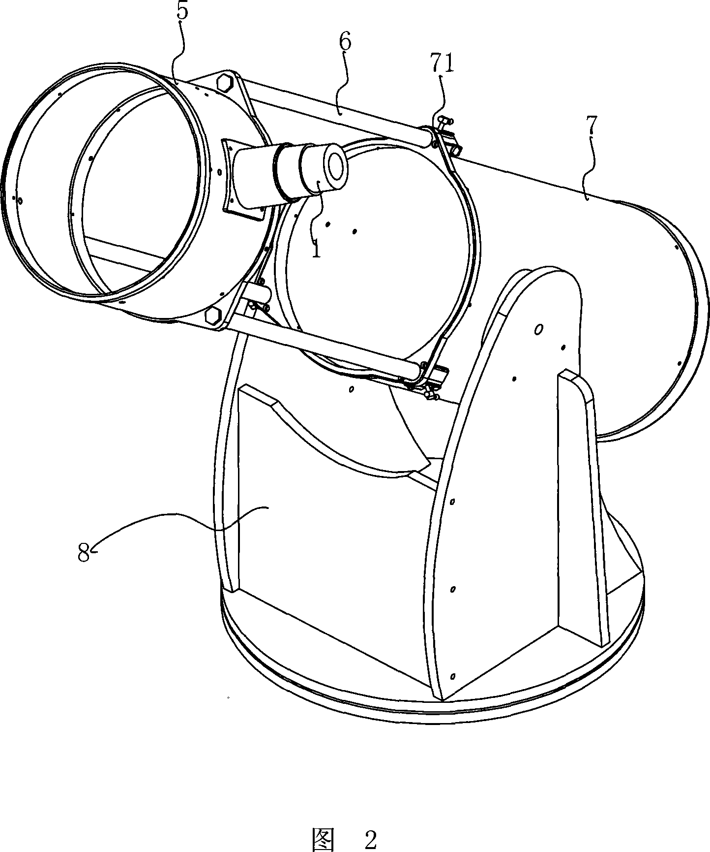Telescopic lens cone