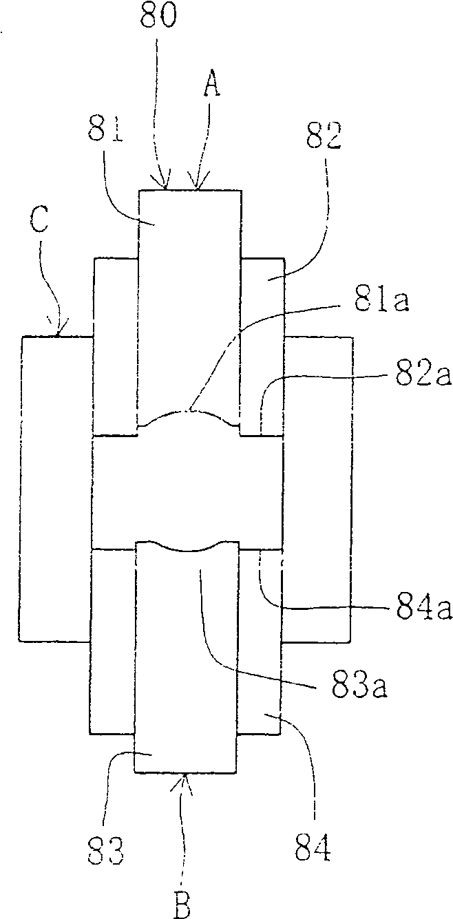 Method for producing optical element with holding frame