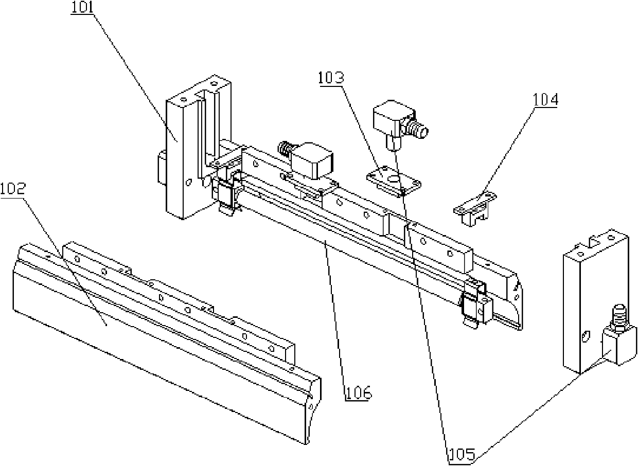 Infrared ray welding device for welding bar-shaped zone