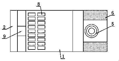 Intelligent computer radiator