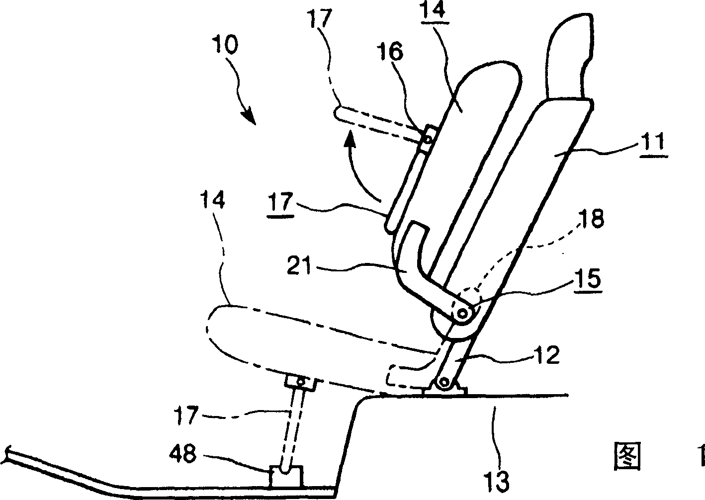 Tip-up Vehicle seat