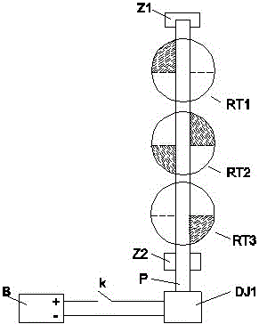 Rotary type adjustable parameter grid series reactor