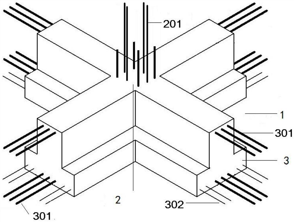 Integral construction method for prefabricated column pier and post-cast strip foundation beam assembly