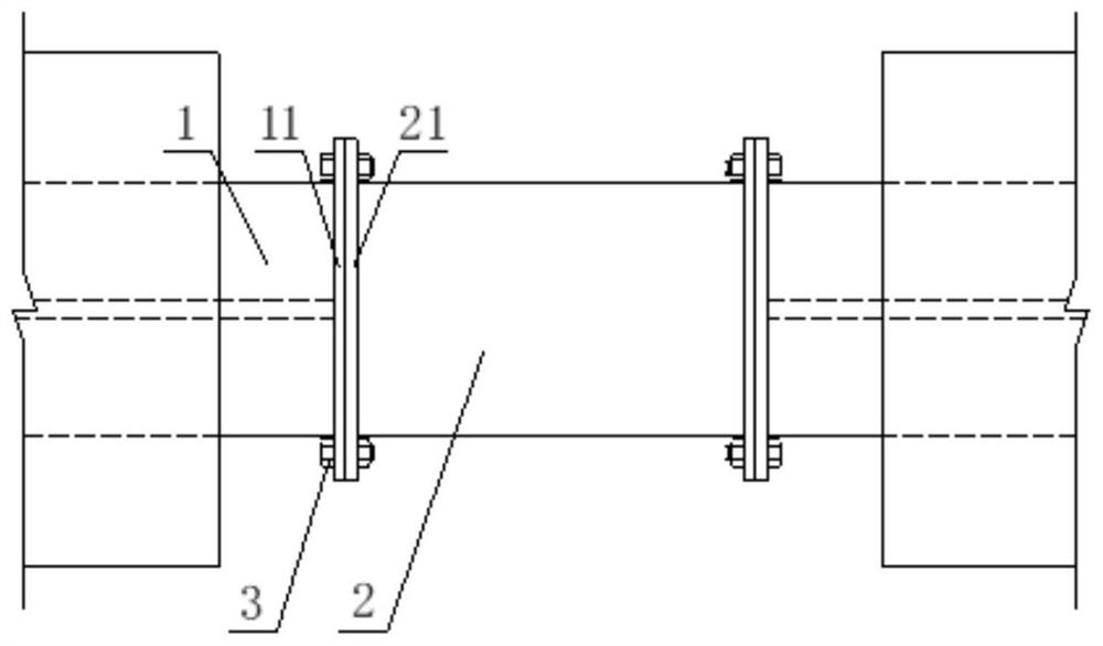 Self-resetting shear energy-dissipating replaceable coupling beam