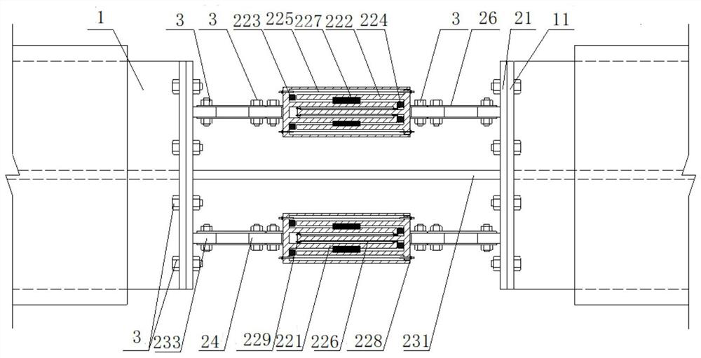 Self-resetting shear energy-dissipating replaceable coupling beam