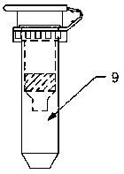 Automatic extraction method of cell components