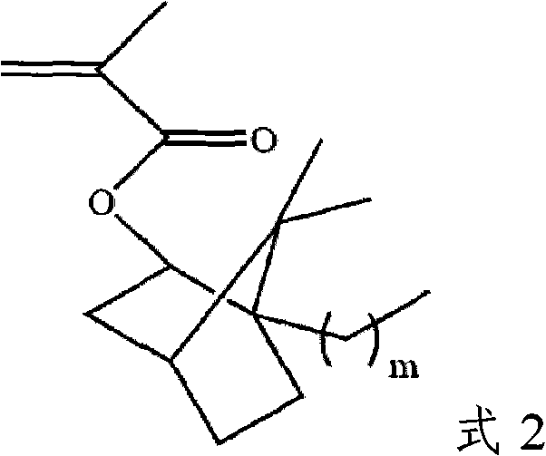 Black-colored photosensitive resin composition, black matrix prepared by using thereof and color filter comprising the black matrix