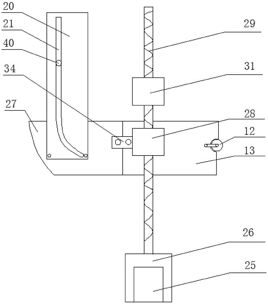 Novel remote-control automatic wall painting machine