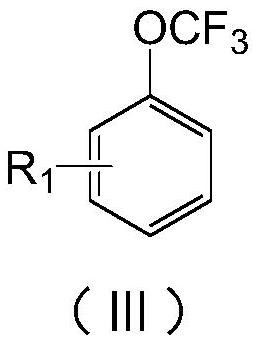 Preparation method of (trifluoromethoxy)benzene compound