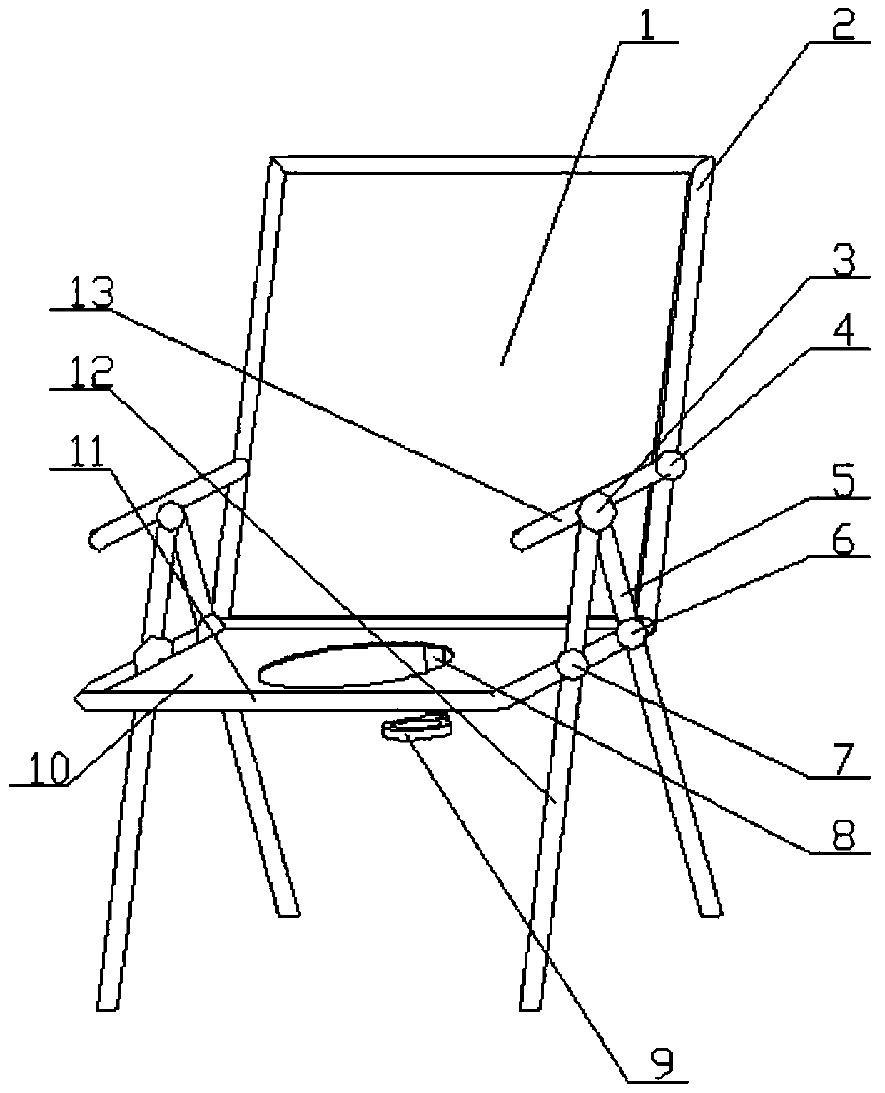 Sitting type gynecological cleaner