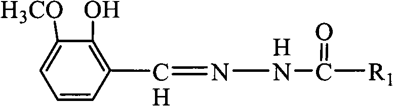 Preparation method of substituted pyridine carbonylhydrazone metal corrosion inhibitor