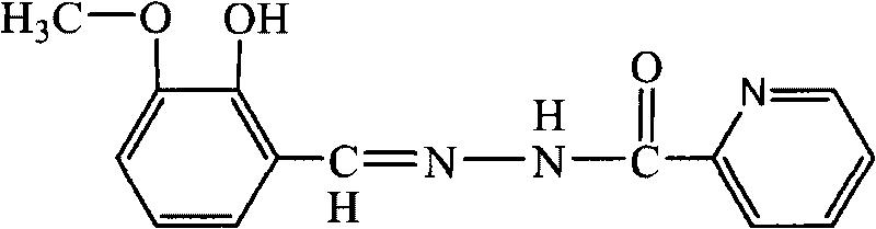 Preparation method of substituted pyridine carbonylhydrazone metal corrosion inhibitor
