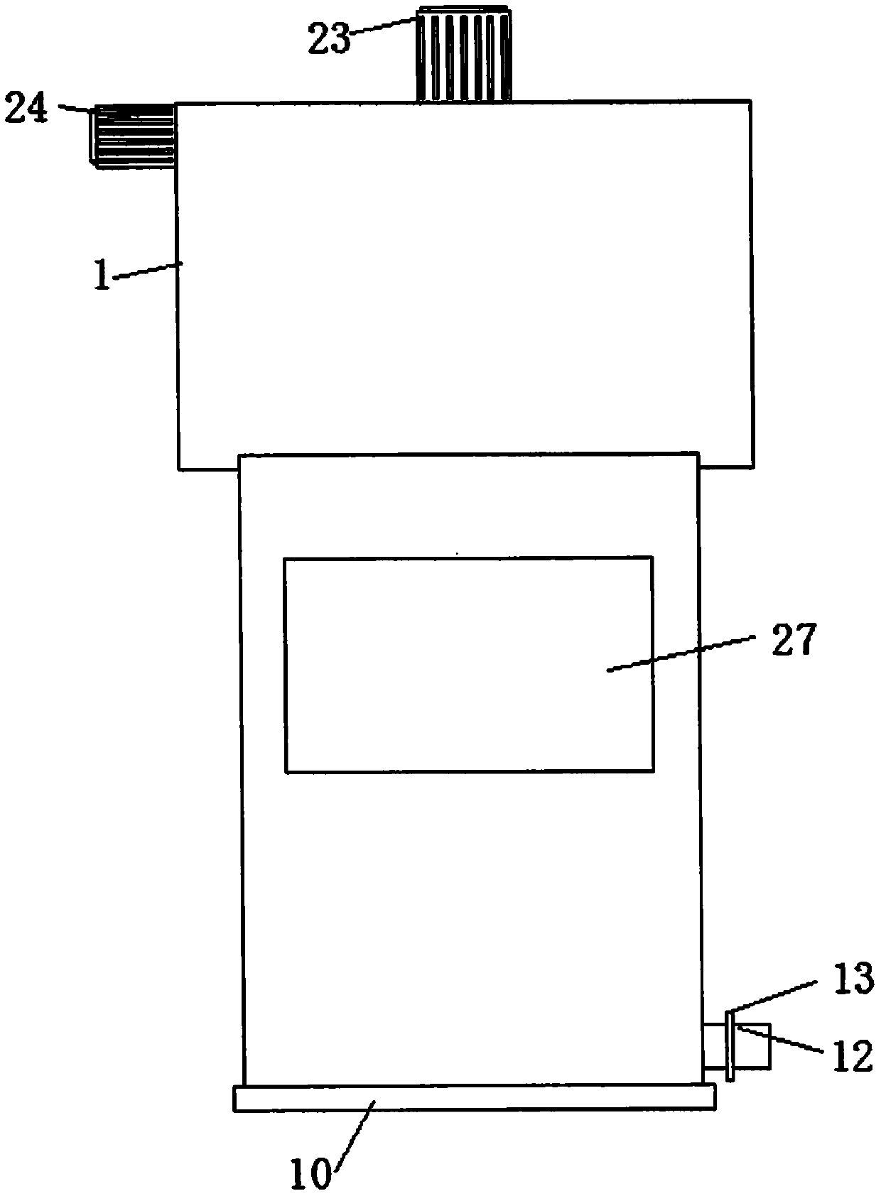 Cell collecting device of membrane type liquid-based cell pelleter