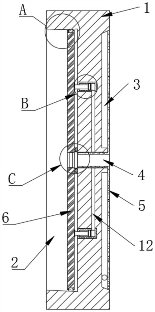 Combined frame plate for plate-and-frame filter press