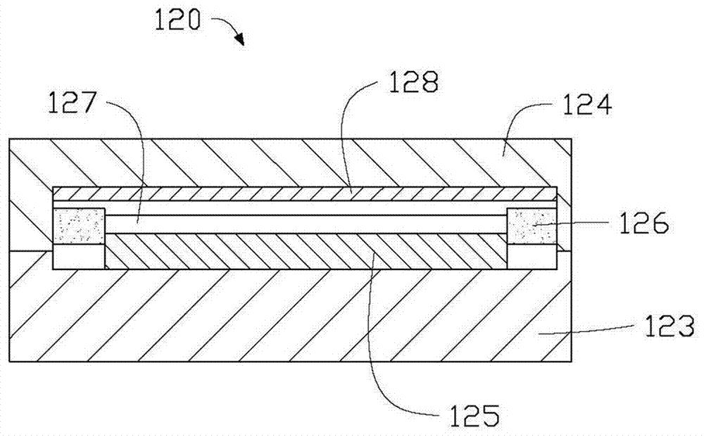 In vitro rechargeable implantable medical instrument