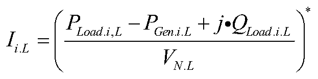 Power flow calculation method for three-phase imbalanced medium-and-low-voltage active distribution network with looped network