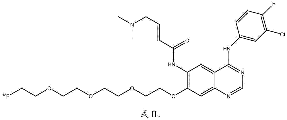 18F-labelled quinazolines irreversible EGFR (epidermal growth factor receptor) positive electron tracer agent, as well as preparation method and application thereof