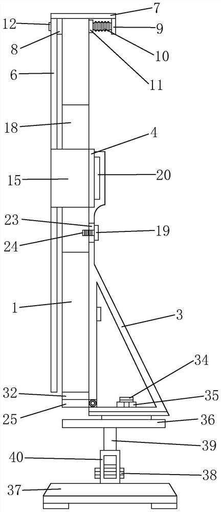 A household appliance display screen with a protective cover structure and its installation method