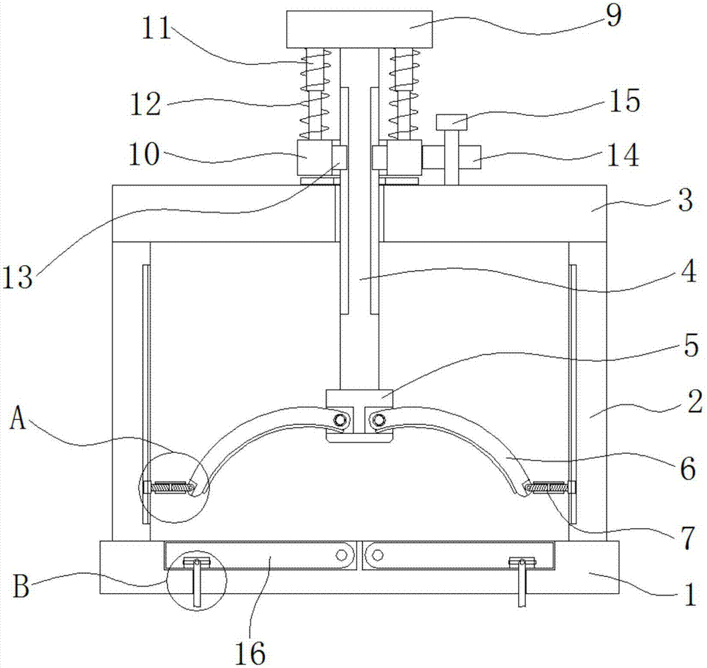 Fixing device used in operation