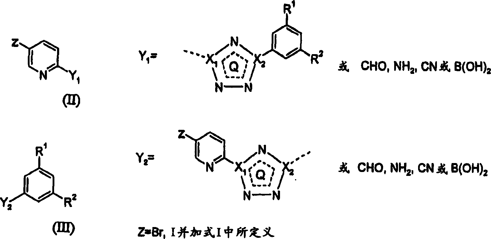 5-fluoro-, chloro- and cyano-pyridin-2-yl-tetrazoles as ligands of the metabotropic glutamate receptor-5