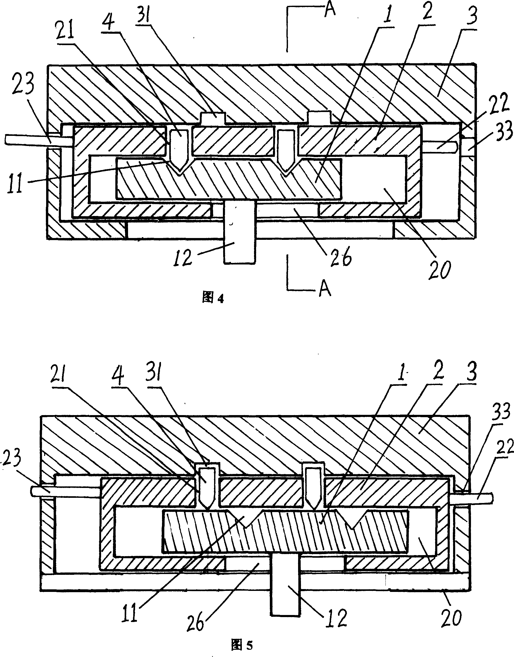 Sideforce side pillar marble parallel moving lockset and key