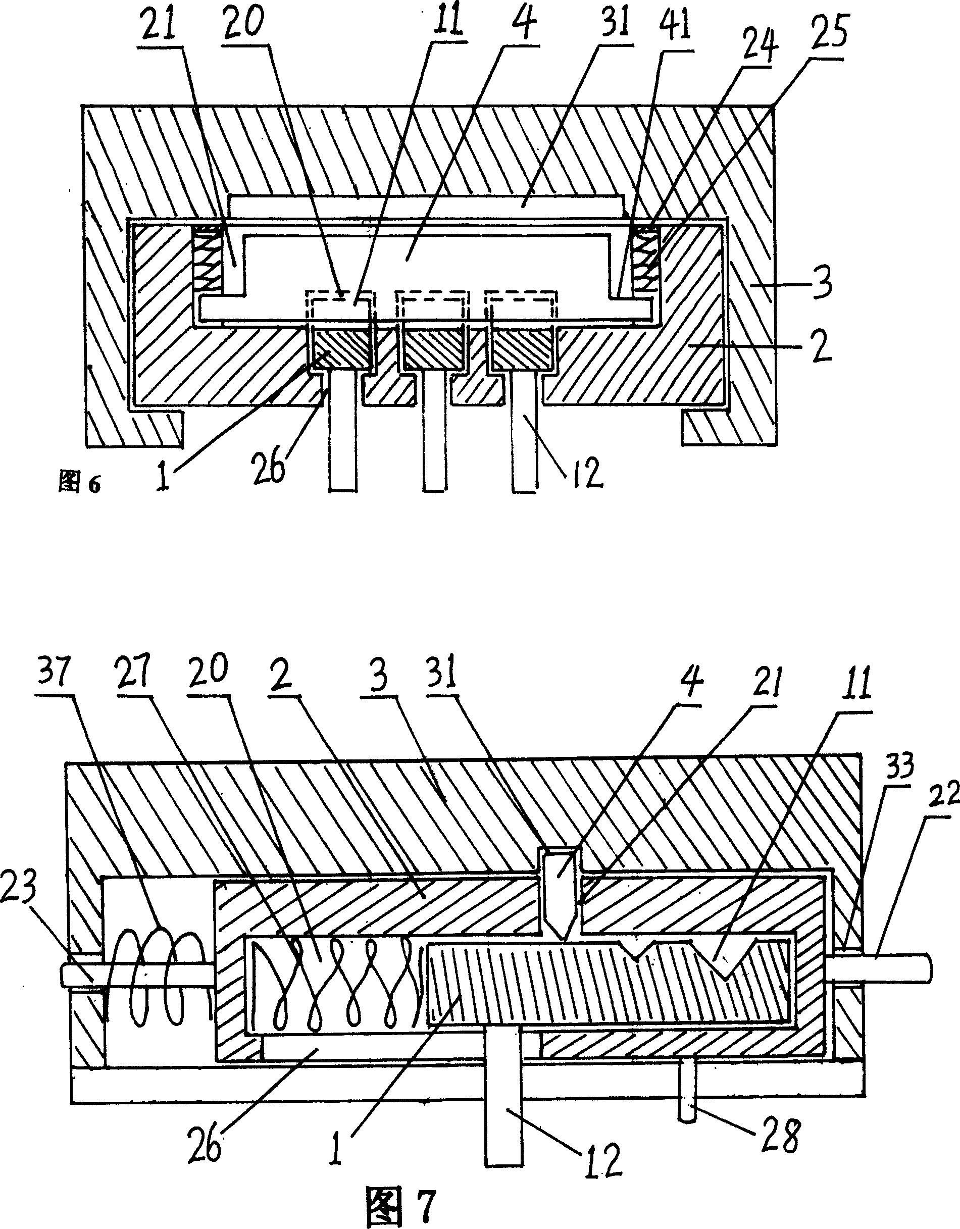 Sideforce side pillar marble parallel moving lockset and key