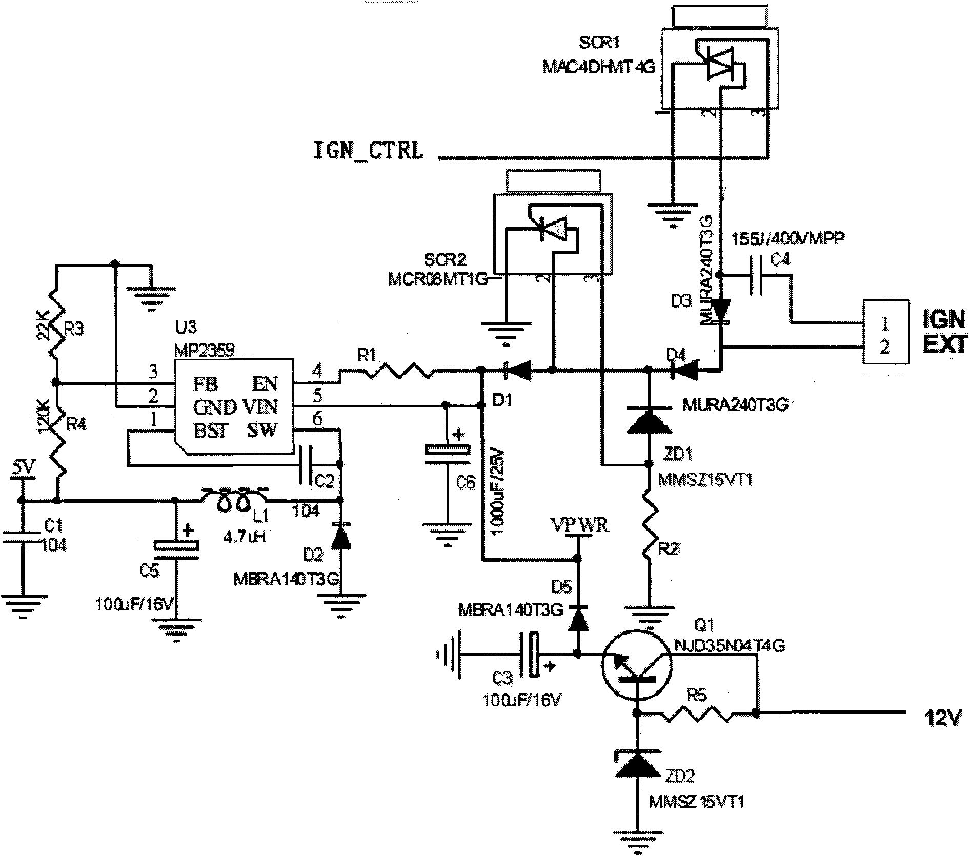 Dual-mode power supply circuit of digital igniter