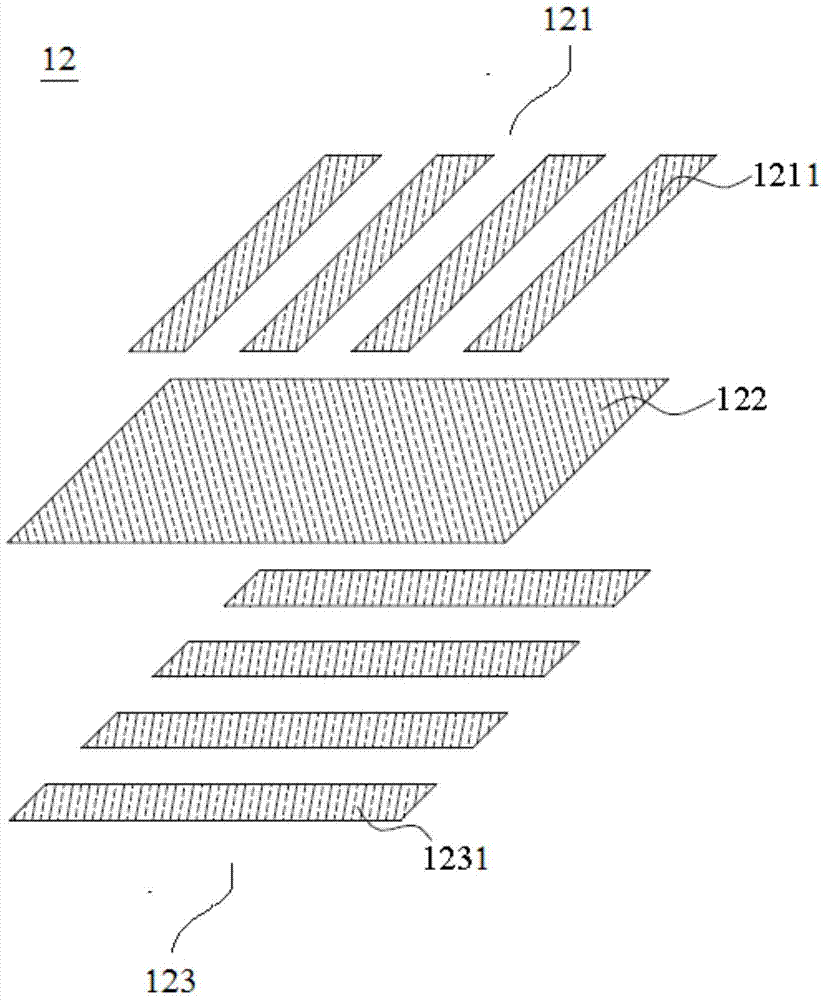 Biometric feature recognition sensor and electronic equipment comprising same