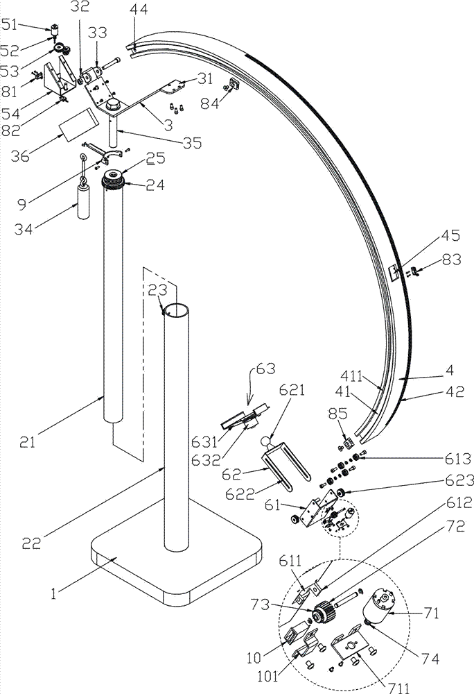 Display device support with guide rail capable of planarly rotating surrounding user necks