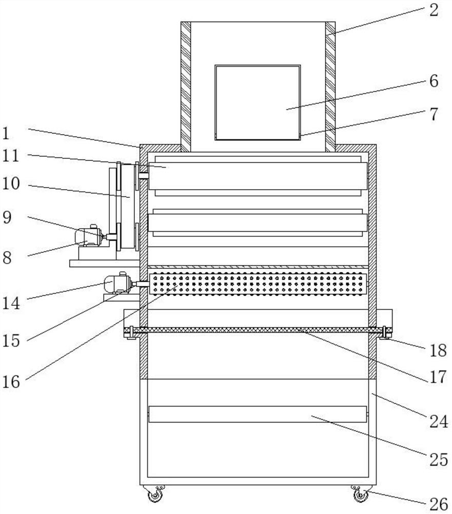 Automatic centralized collecting device for construction waste