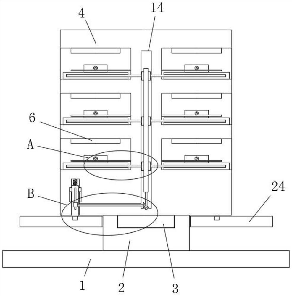 Special medical assistive device for gynecologic surgeons