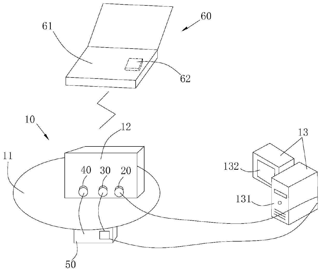 A teaching and training device and method for inertial navigation equipment based on wireless network