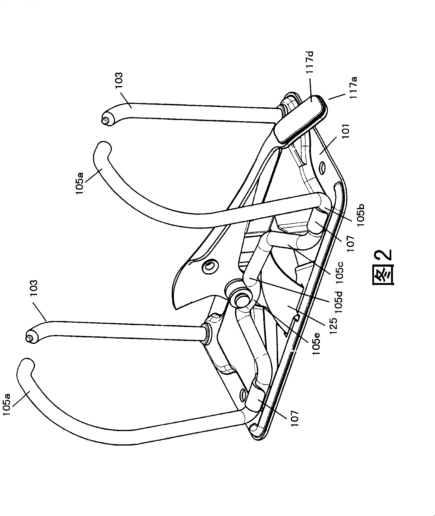 Lever clip mechanism