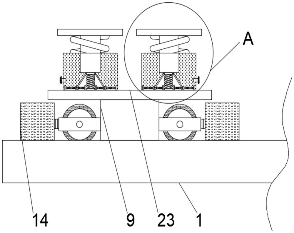 Energy-saving building door and window