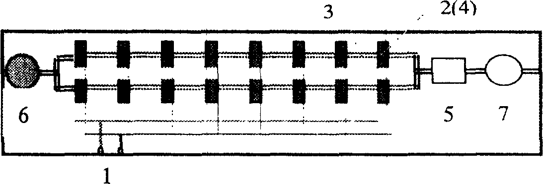 Chip micro flow electroosmosis pump