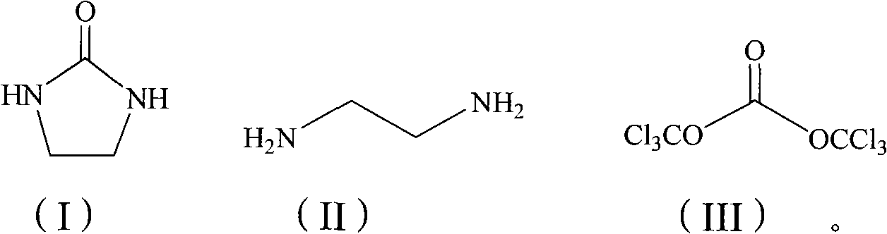 Chemical synthesis method for 2-imidazole alkyl ketone