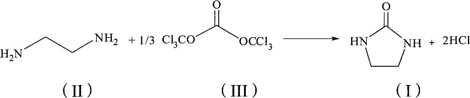 Chemical synthesis method for 2-imidazole alkyl ketone